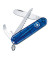 My First Victorinox Schweizer Taschenmesser