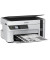 EcoTank ET-M2120 3 in 1 Tintenstrahl-Multifunktionsdrucker grau