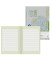 Schulheft 10-4518201 Recycling, Lineatur 2 / Schreiblern-Lineatur, A5, 80g, grau/grün, 16 Blatt / 32 Seiten