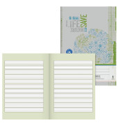 Schulheft 10-4518101 Recycling, Lineatur 1 / Schreiblern-Lineatur, A5, 80g, grau/grün, 16 Blatt / 32 Seiten
