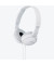 Over-Ear Kopfh&ouml;rer MDR-ZX110W MDRZX110W.AE, wei&szlig;