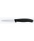 Gemüsemesser Swiss Classic, Klinge: 8,0 cm