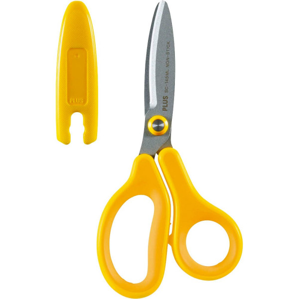 4977564679118 - Kinderschere Fitcut Curve Kids Edelstahl rostfrei 145cm Linkshänder gelb 4977564679118 PLUS JAPAN