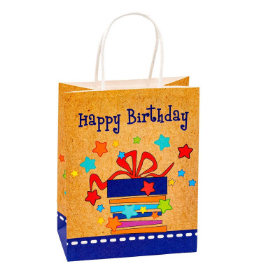 Geschenktasche 88015-SG Geburtstag Serie 4, Geburtstag, Papierkordel, HAPPY BIRTHDAY, 18cm x 23cm Geschenktasche 88015-SG Geburtstag Serie 4, Geburtstag, Papierkordel, HAPPY BIRTHDAY, 18cm x 23cm