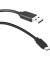 USB 2.0 A/USB C Kabel 1,5 m
