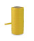 Geschenkband Ringelband Cottonfield 85405-605 5mm x 100m matt gelb
