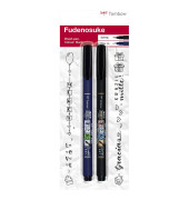Fudenosuke Brush-Pens schwarz