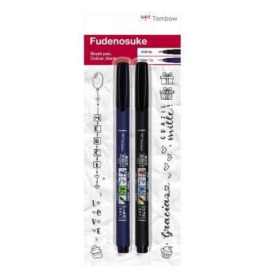 Fudenosuke Brush-Pens schwarz