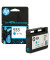 933 (CN058AE) cyan Tintenpatrone
