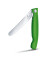 Gemüsemesser Swiss Classic, Klinge: 11,0 cm