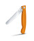 Gemüsemesser Swiss Classic, Klinge: 11,0 cm