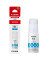 Druckerpatrone GI-51 C 4546C001 (GI-51C), cyan, ca. 7700 Seiten