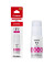 Druckerpatrone GI-51 M 4547C001 (kompatibel zu Canon GI-51M), magenta, ca. 7700 Seiten
