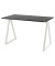 Schreibtisch easyHome LV9, 74cm (H), 110x60cm (BxT), rechteckig, schwarz / weiß