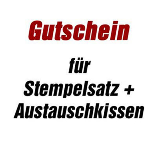 4044589460646 - Gutschein für Stempelplatte für 5211 ohne Logo 4044589460646 Trodat 4044589460646 - Gutschein für Stempelplatte für 5211 ohne Logo 4044589460646 Trodat