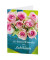 Glückwunschkarten Rosenstrauß LU1536 11,5cm x 17,5cm (BxH) 260g Motiv Chromopapier FSC