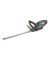 ComfortCut 5018V solo Akku-Heckenschere 18,0 V, ohne Akku