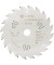 Best for Wood Kreissägeblatt 165,0 mm