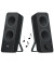  Bluetooth-Lautsprecher Z207 980-001295, schwarz