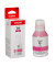 Druckerpatrone GI-56 M 4431C001 (GI-56 M), magenta, ca. 14000 Seiten