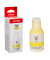 Druckerpatrone GI-56 Y 4432C001 (kompatibel zu Canon GI-56 Y), gelb, ca. 14000 Seiten