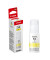 Druckerpatrone GI-53 Y 4690C001 (GI-53 Y), gelb, ca. 3800 Seiten