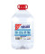destilliertes Wasser, 2214854002, Gallone,