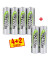 4+2 GRATIS: Akkus Photo Mignon AA 2.400 mAh