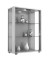 Sintalo Vitrine silber 2 Fachböden