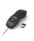 X-Pointer 6in1 Presenter