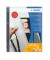 Fotokarton 7577 Fotophan, schwarz, 23x29,7cm, 230g