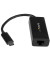 USB C/RJ 45 Adapter US1GC30B