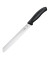 Brotmesser, Klinge: 21,0 cm