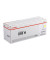 059 H gelb Toner