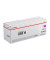 059 H magenta Toner