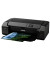 PIXMA PRO-200 Fotodrucker schwarz
