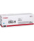 Toner Canon 055H cyan 5900 Seiten