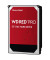 interne Festplatte Red Pro WD121KFBX, schwarz/silber, 3,5 Zoll (8,89cm), 12 TB, HDD