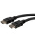 Neomounts by Newstar HDMI-Kabel High Speed 2m schwarz