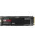 interne Festplatte 980 PRO MZ-V8P2T0BW, schwarz, M.2 2280, 2 TB, SSD