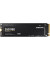 interne Festplatte 980 MZ-V8V250BW, schwarz, M.2, 250 GB, SSD