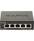 Switch D-Link DGS-1100-05V2E 5*GE retail