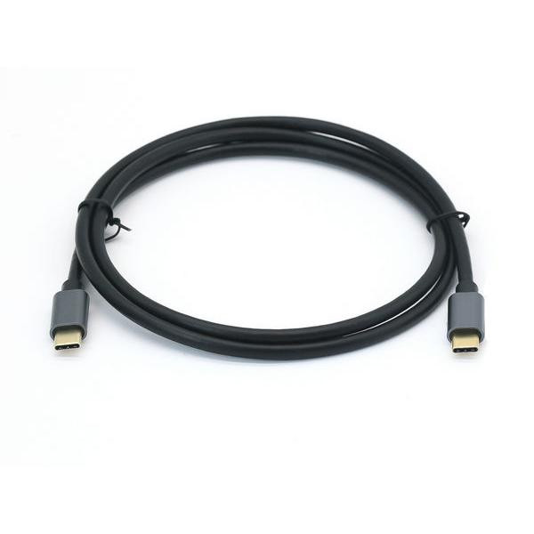 4015867226537 - USB Kabel 32 C - C St St 05m 5A schwarz 4015867226537 Equip 4015867226537 - USB Kabel 32 C - C St St 05m 5A schwarz 4015867226537 Equip
