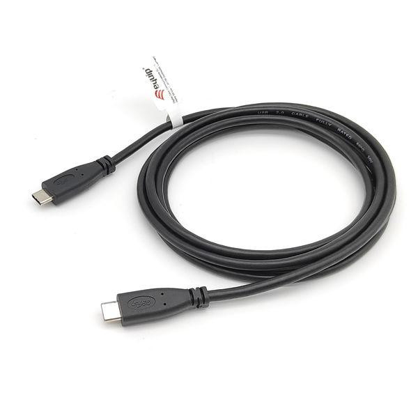 4015867226599 - USB Kabel 20 C - C St St 20m 480Mbps schwarz 4015867226599 Equip 4015867226599 - USB Kabel 20 C - C St St 20m 480Mbps schwarz 4015867226599 Equip