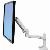 Monitorschwenkarm LX 2,3-11,3kg Aluminium, poliert weiß