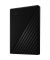 externe Festplatte My Passport WDBYVG0020BBK, schwarz, 2,5 Zoll (6,35cm), 2 TB, HDD