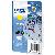 Druckerpatrone 27 / T2704 C13T27044012 (27), gelb, ca. 300 Seiten
