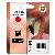Druckerpatrone T0877 (C13T08774010) rot