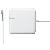 Magsafe Power Adapter 60W