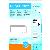 Folienetiketten Special 4682, transparent, 97x42,3mm (BxH), rechteckig